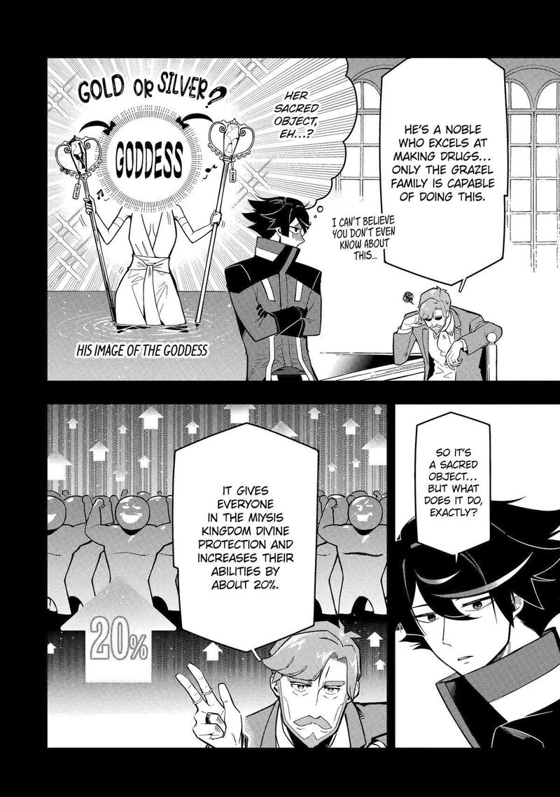 Ansatsu Skill De Isekai Saikyou Renkinjutsu To Ansatsujutsu O Kiwameta Ore Wa Sekai O Kage Kara Shihai Suru Chapter 17 Page 21