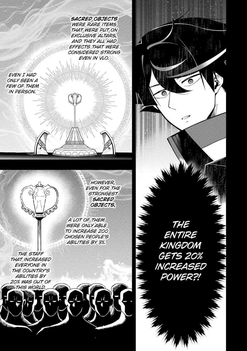 Ansatsu Skill De Isekai Saikyou Renkinjutsu To Ansatsujutsu O Kiwameta Ore Wa Sekai O Kage Kara Shihai Suru Chapter 17 Page 22