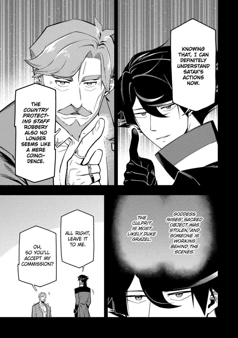 Ansatsu Skill De Isekai Saikyou Renkinjutsu To Ansatsujutsu O Kiwameta Ore Wa Sekai O Kage Kara Shihai Suru Chapter 17 Page 24