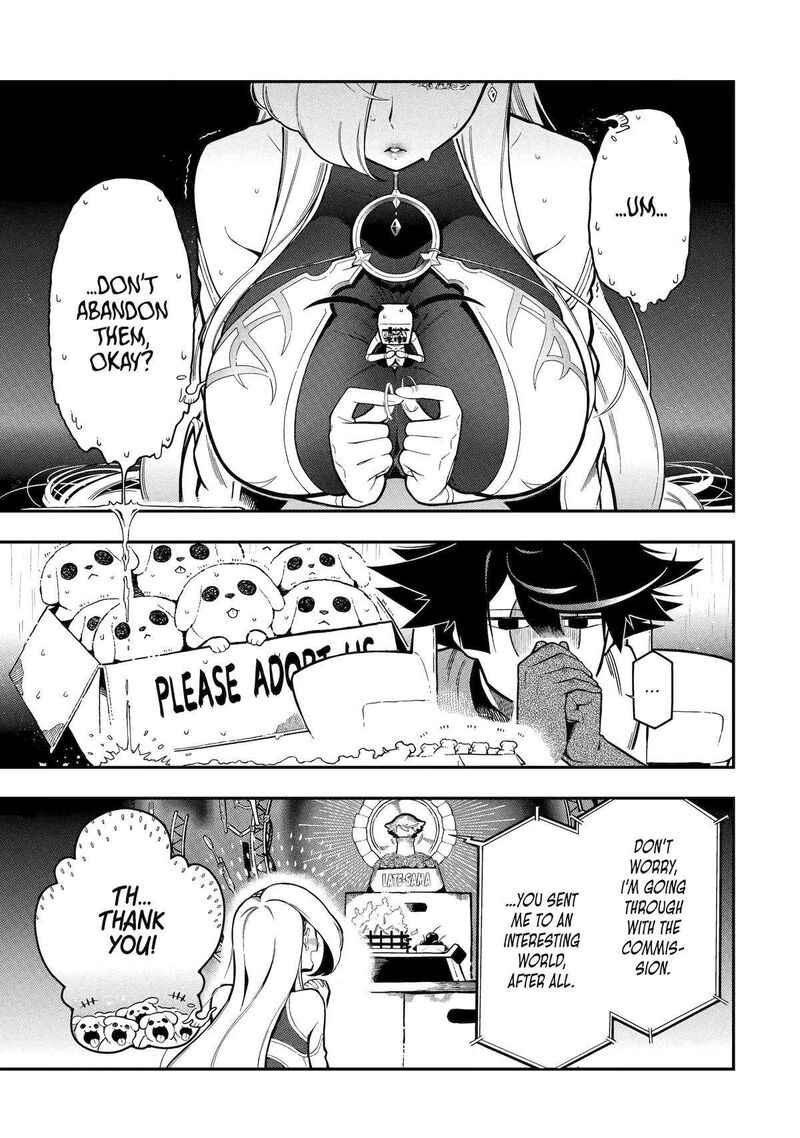Ansatsu Skill De Isekai Saikyou Renkinjutsu To Ansatsujutsu O Kiwameta Ore Wa Sekai O Kage Kara Shihai Suru Chapter 17 Page 30