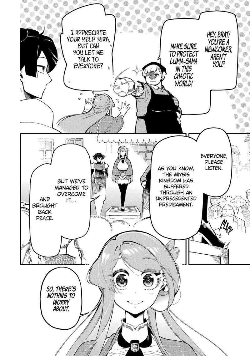 Ansatsu Skill De Isekai Saikyou Renkinjutsu To Ansatsujutsu O Kiwameta Ore Wa Sekai O Kage Kara Shihai Suru Chapter 17 Page 8