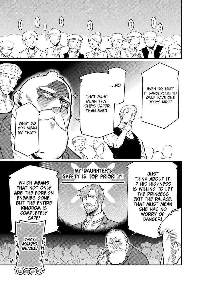 Ansatsu Skill De Isekai Saikyou Renkinjutsu To Ansatsujutsu O Kiwameta Ore Wa Sekai O Kage Kara Shihai Suru Chapter 17 Page 9