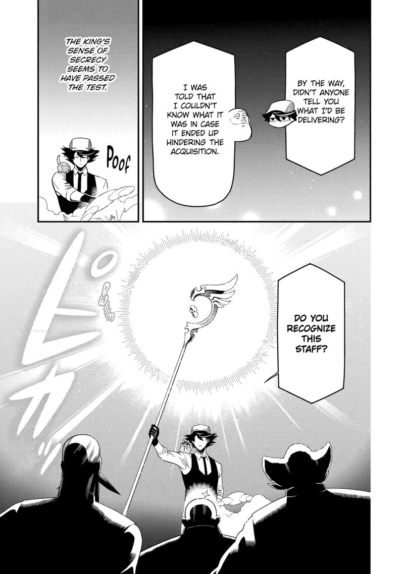 Ansatsu Skill De Isekai Saikyou Renkinjutsu To Ansatsujutsu O Kiwameta Ore Wa Sekai O Kage Kara Shihai Suru Chapter 22 Page 13