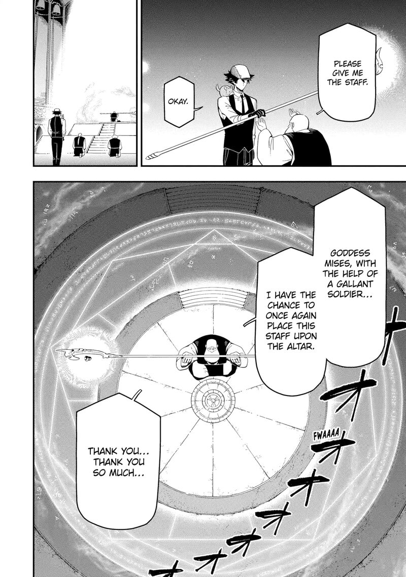 Ansatsu Skill De Isekai Saikyou Renkinjutsu To Ansatsujutsu O Kiwameta Ore Wa Sekai O Kage Kara Shihai Suru Chapter 22 Page 16