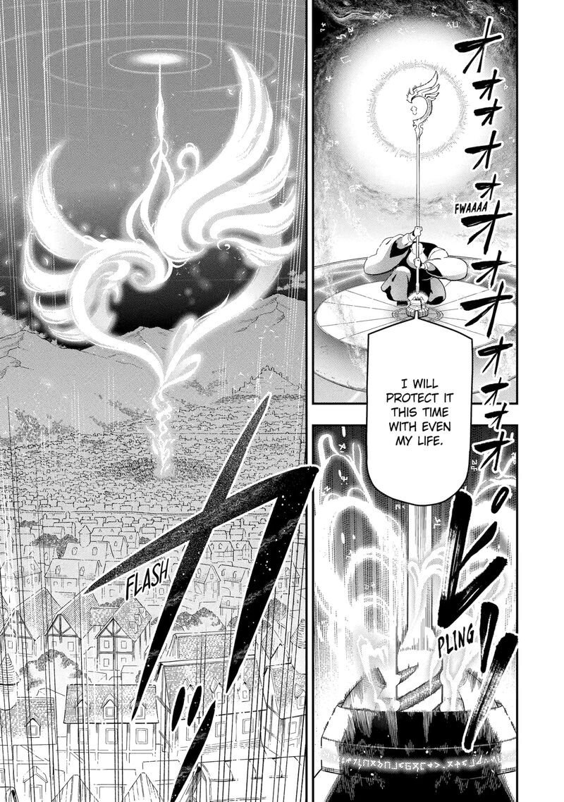 Ansatsu Skill De Isekai Saikyou Renkinjutsu To Ansatsujutsu O Kiwameta Ore Wa Sekai O Kage Kara Shihai Suru Chapter 22 Page 17
