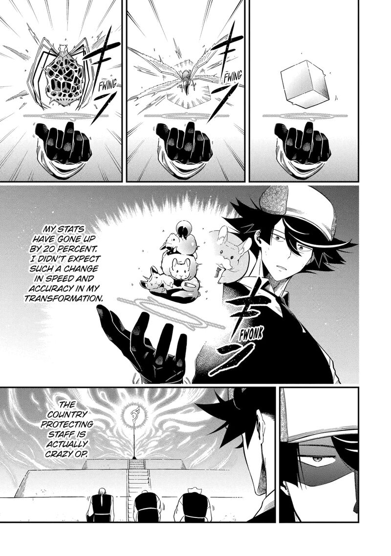 Ansatsu Skill De Isekai Saikyou Renkinjutsu To Ansatsujutsu O Kiwameta Ore Wa Sekai O Kage Kara Shihai Suru Chapter 22 Page 19