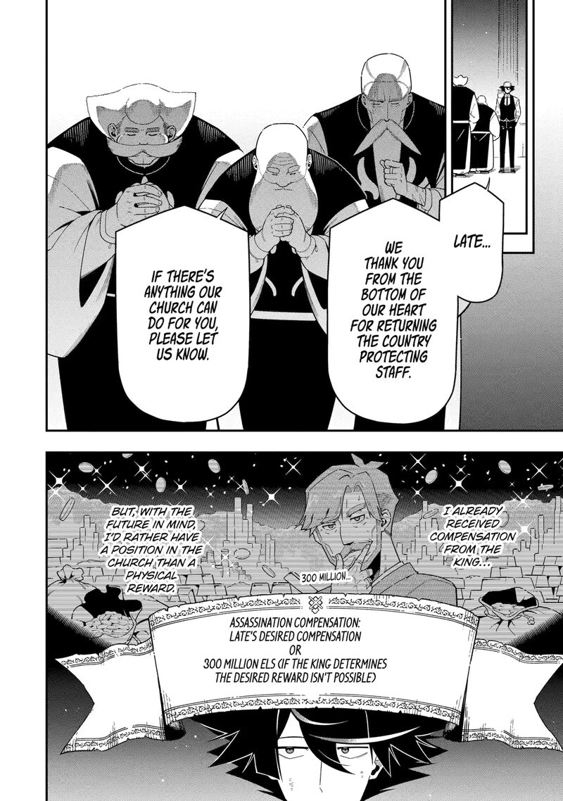 Ansatsu Skill De Isekai Saikyou Renkinjutsu To Ansatsujutsu O Kiwameta Ore Wa Sekai O Kage Kara Shihai Suru Chapter 22 Page 20
