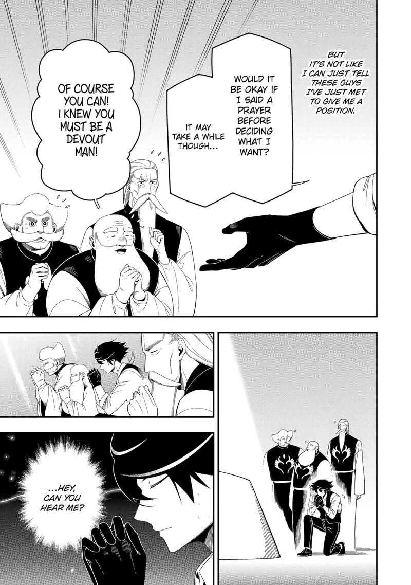 Ansatsu Skill De Isekai Saikyou Renkinjutsu To Ansatsujutsu O Kiwameta Ore Wa Sekai O Kage Kara Shihai Suru Chapter 22 Page 21