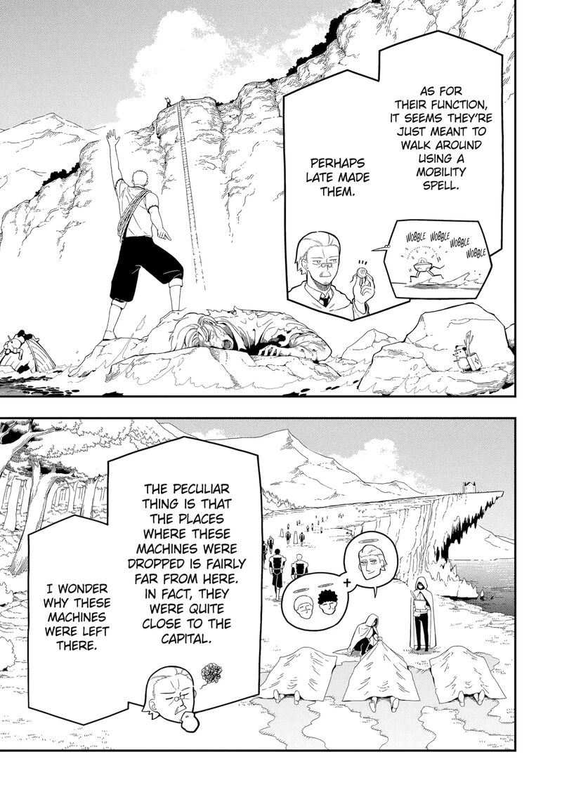 Ansatsu Skill De Isekai Saikyou Renkinjutsu To Ansatsujutsu O Kiwameta Ore Wa Sekai O Kage Kara Shihai Suru Chapter 22 Page 3