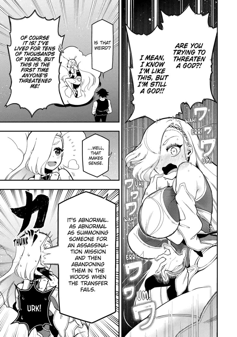 Ansatsu Skill De Isekai Saikyou Renkinjutsu To Ansatsujutsu O Kiwameta Ore Wa Sekai O Kage Kara Shihai Suru Chapter 22 Page 32