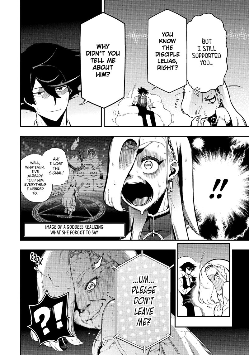 Ansatsu Skill De Isekai Saikyou Renkinjutsu To Ansatsujutsu O Kiwameta Ore Wa Sekai O Kage Kara Shihai Suru Chapter 22 Page 33