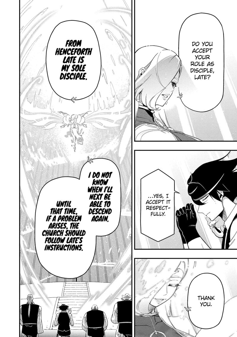 Ansatsu Skill De Isekai Saikyou Renkinjutsu To Ansatsujutsu O Kiwameta Ore Wa Sekai O Kage Kara Shihai Suru Chapter 22 Page 43