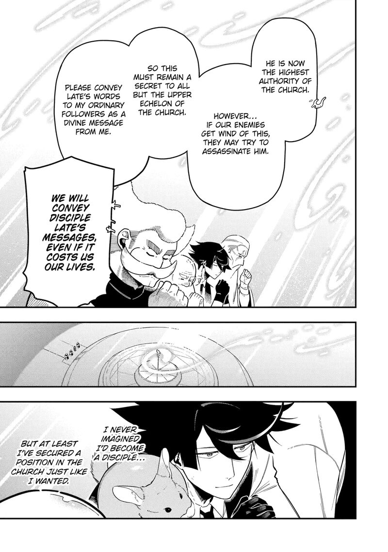 Ansatsu Skill De Isekai Saikyou Renkinjutsu To Ansatsujutsu O Kiwameta Ore Wa Sekai O Kage Kara Shihai Suru Chapter 22 Page 44