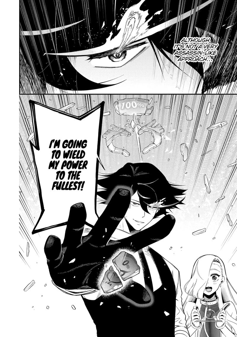 Ansatsu Skill De Isekai Saikyou Renkinjutsu To Ansatsujutsu O Kiwameta Ore Wa Sekai O Kage Kara Shihai Suru Chapter 22 Page 49