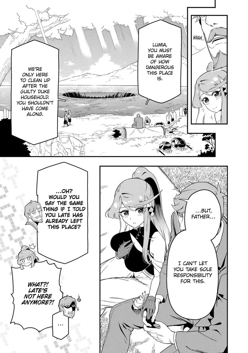 Ansatsu Skill De Isekai Saikyou Renkinjutsu To Ansatsujutsu O Kiwameta Ore Wa Sekai O Kage Kara Shihai Suru Chapter 22 Page 7
