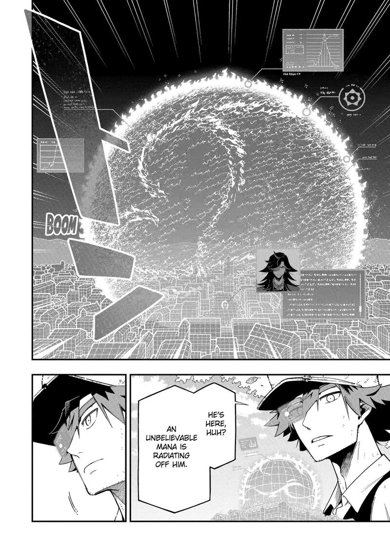Ansatsu Skill De Isekai Saikyou Renkinjutsu To Ansatsujutsu O Kiwameta Ore Wa Sekai O Kage Kara Shihai Suru Chapter 27 Page 14