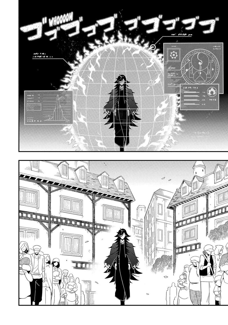 Ansatsu Skill De Isekai Saikyou Renkinjutsu To Ansatsujutsu O Kiwameta Ore Wa Sekai O Kage Kara Shihai Suru Chapter 27 Page 16
