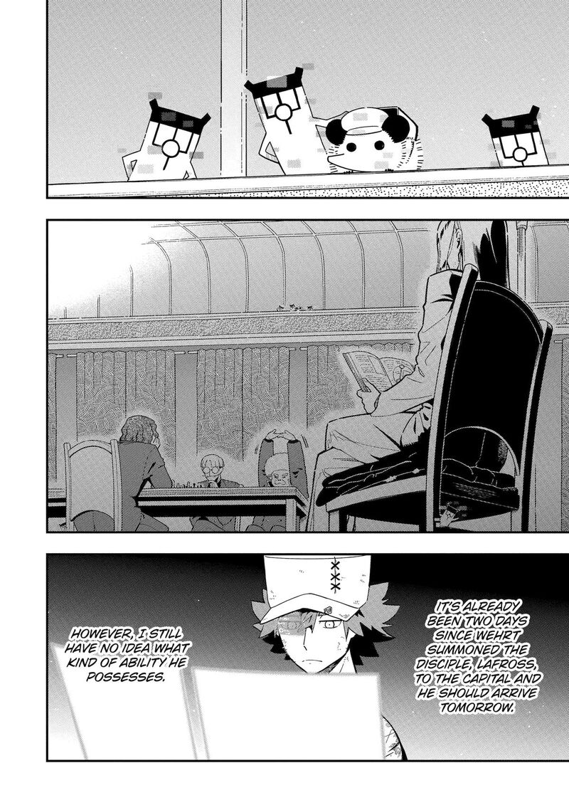 Ansatsu Skill De Isekai Saikyou Renkinjutsu To Ansatsujutsu O Kiwameta Ore Wa Sekai O Kage Kara Shihai Suru Chapter 27 Page 2