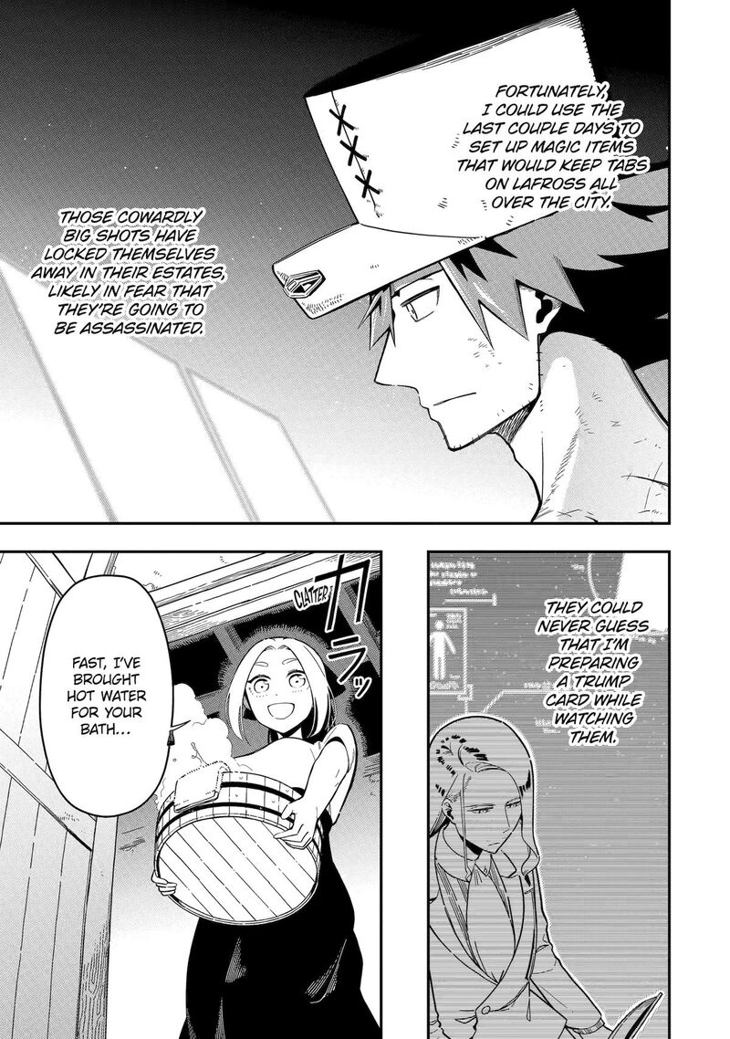Ansatsu Skill De Isekai Saikyou Renkinjutsu To Ansatsujutsu O Kiwameta Ore Wa Sekai O Kage Kara Shihai Suru Chapter 27 Page 3
