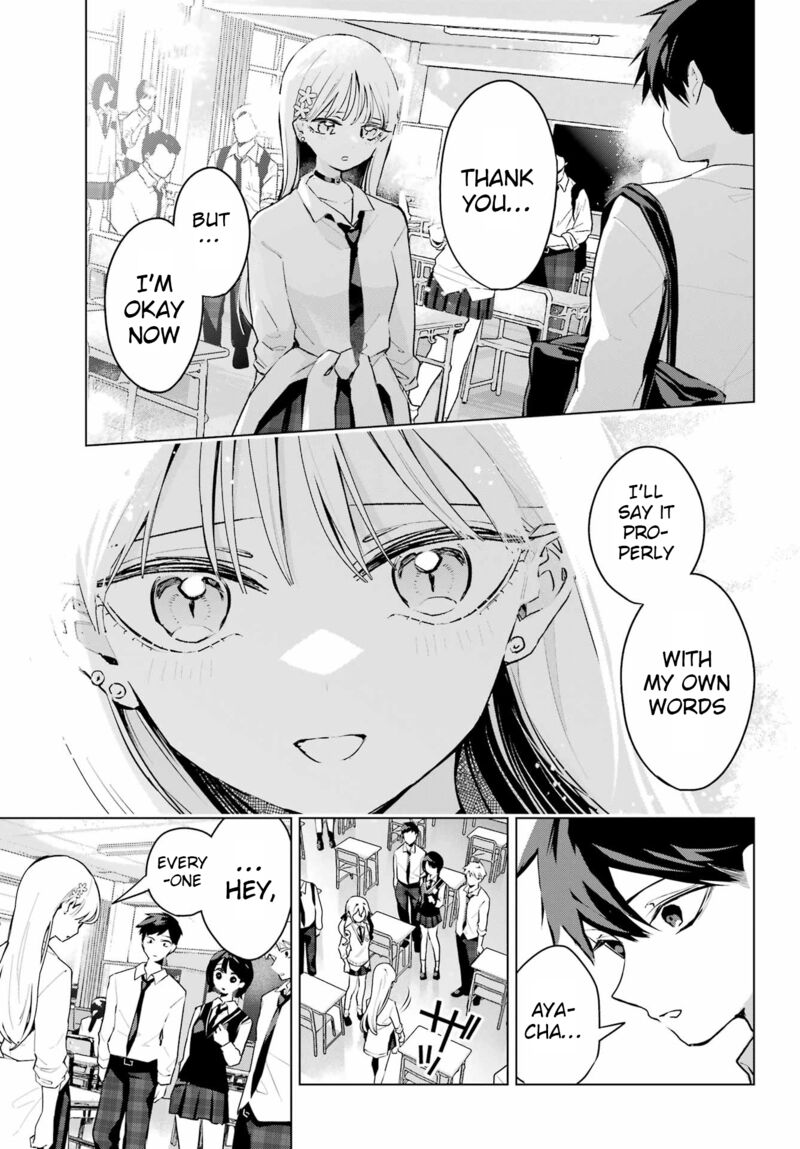 Anta To Osananajimi Tte Dake Demo Iya Nanoni Zekkou Kara Hajimaru Skyuu Bishoujo To No Gakuen Nariagari Seikatsu Chapter 10 Page 11