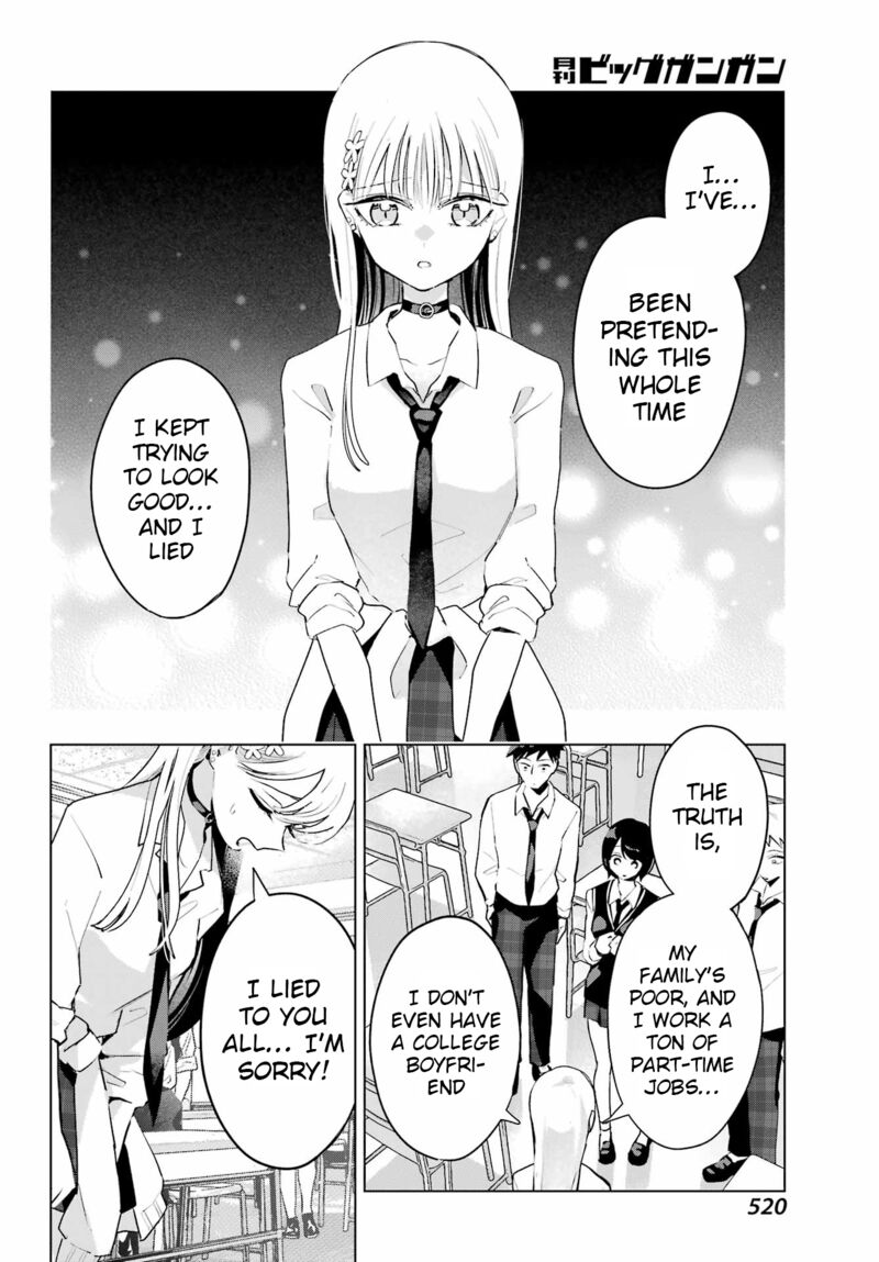 Anta To Osananajimi Tte Dake Demo Iya Nanoni Zekkou Kara Hajimaru Skyuu Bishoujo To No Gakuen Nariagari Seikatsu Chapter 10 Page 12