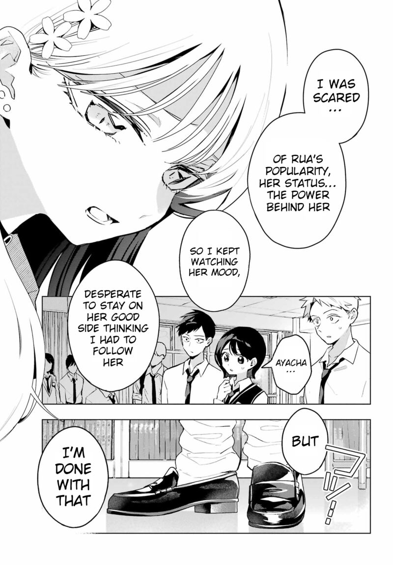 Anta To Osananajimi Tte Dake Demo Iya Nanoni Zekkou Kara Hajimaru Skyuu Bishoujo To No Gakuen Nariagari Seikatsu Chapter 10 Page 13
