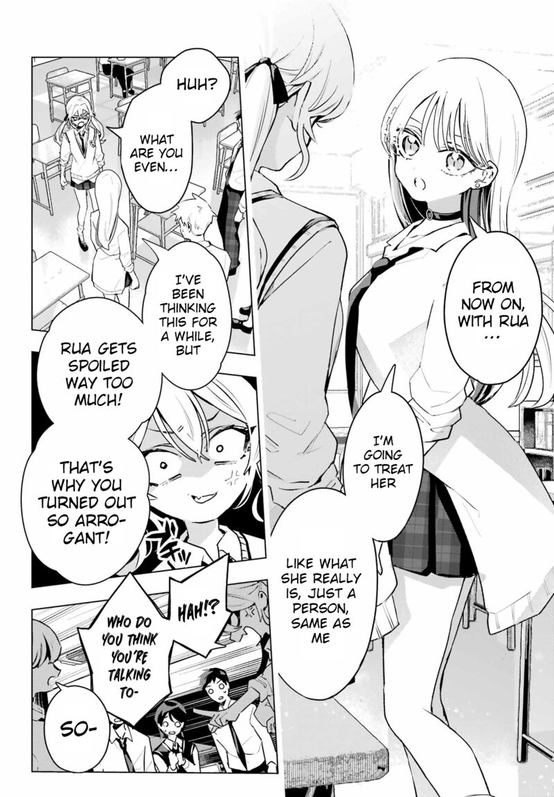 Anta To Osananajimi Tte Dake Demo Iya Nanoni Zekkou Kara Hajimaru Skyuu Bishoujo To No Gakuen Nariagari Seikatsu Chapter 10 Page 14