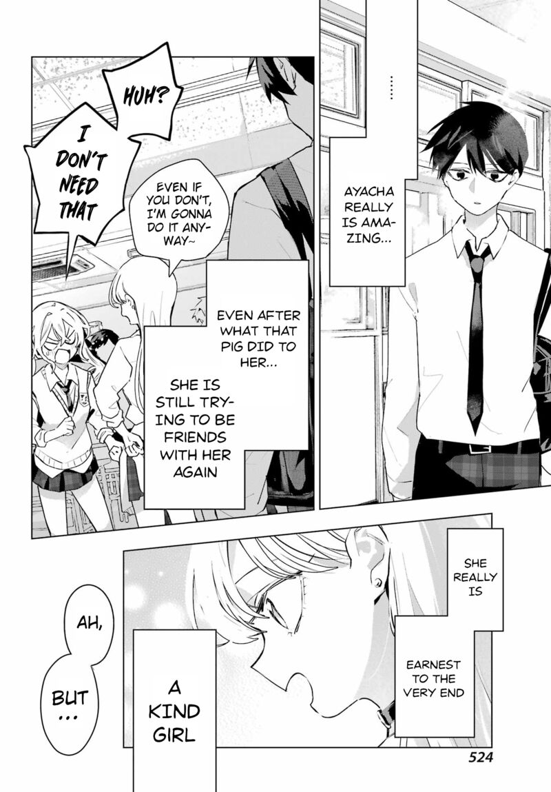 Anta To Osananajimi Tte Dake Demo Iya Nanoni Zekkou Kara Hajimaru Skyuu Bishoujo To No Gakuen Nariagari Seikatsu Chapter 10 Page 16
