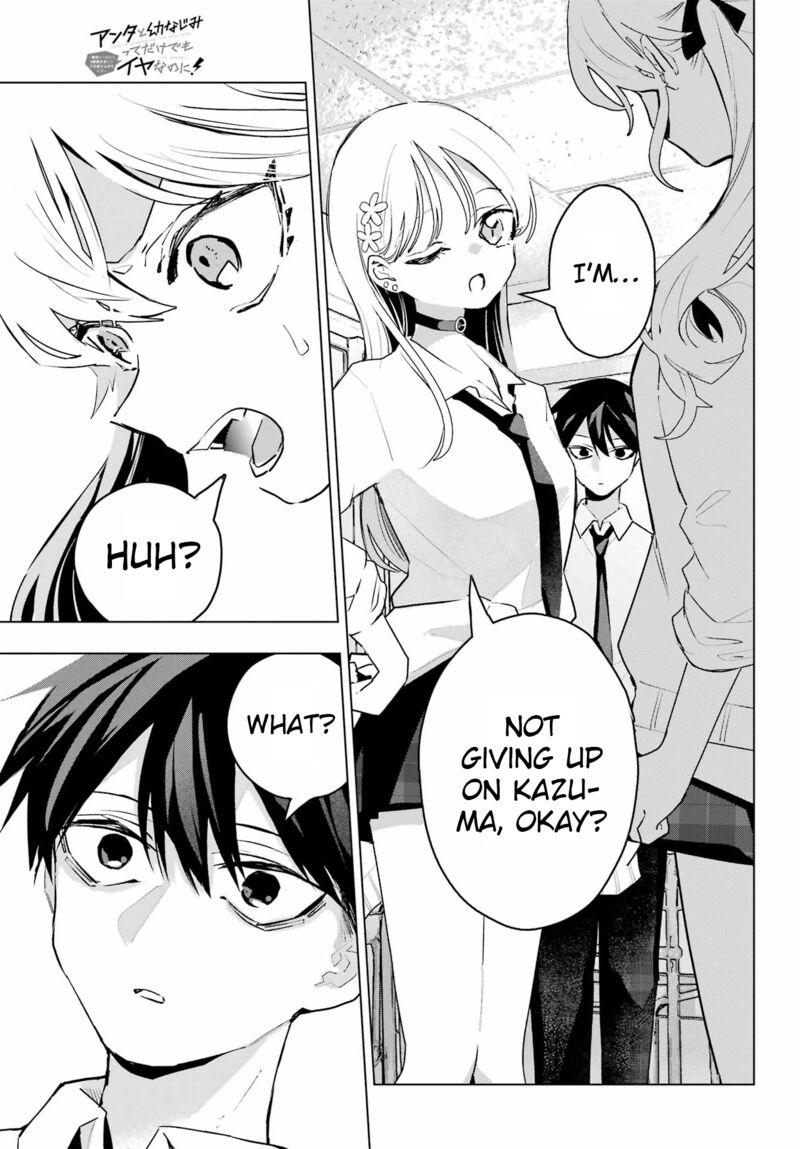 Anta To Osananajimi Tte Dake Demo Iya Nanoni Zekkou Kara Hajimaru Skyuu Bishoujo To No Gakuen Nariagari Seikatsu Chapter 10 Page 17