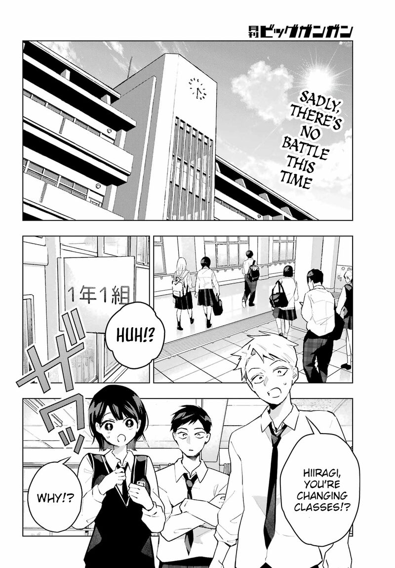 Anta To Osananajimi Tte Dake Demo Iya Nanoni Zekkou Kara Hajimaru Skyuu Bishoujo To No Gakuen Nariagari Seikatsu Chapter 10 Page 2