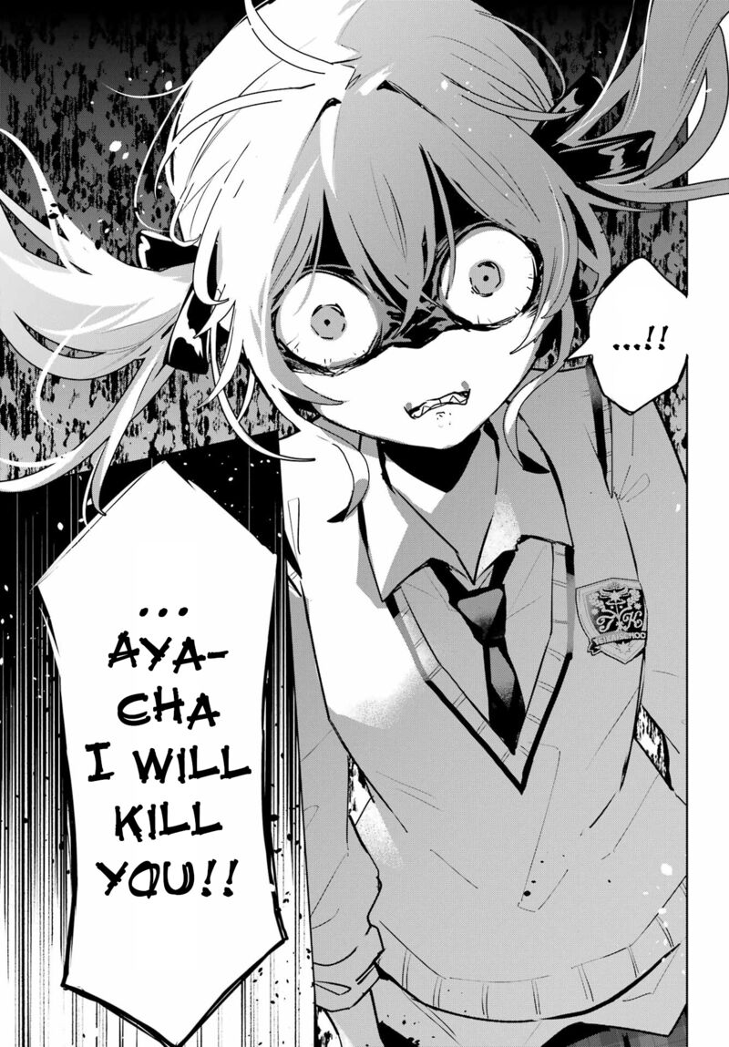 Anta To Osananajimi Tte Dake Demo Iya Nanoni Zekkou Kara Hajimaru Skyuu Bishoujo To No Gakuen Nariagari Seikatsu Chapter 10 Page 21