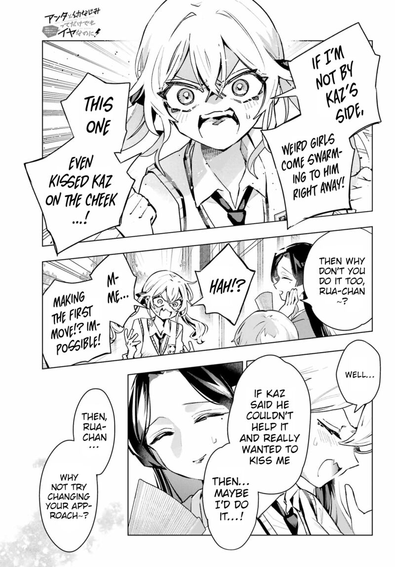Anta To Osananajimi Tte Dake Demo Iya Nanoni Zekkou Kara Hajimaru Skyuu Bishoujo To No Gakuen Nariagari Seikatsu Chapter 10 Page 23