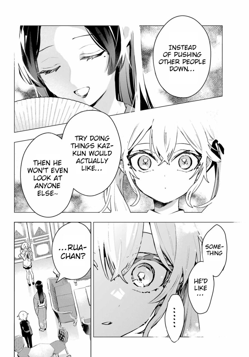 Anta To Osananajimi Tte Dake Demo Iya Nanoni Zekkou Kara Hajimaru Skyuu Bishoujo To No Gakuen Nariagari Seikatsu Chapter 10 Page 24