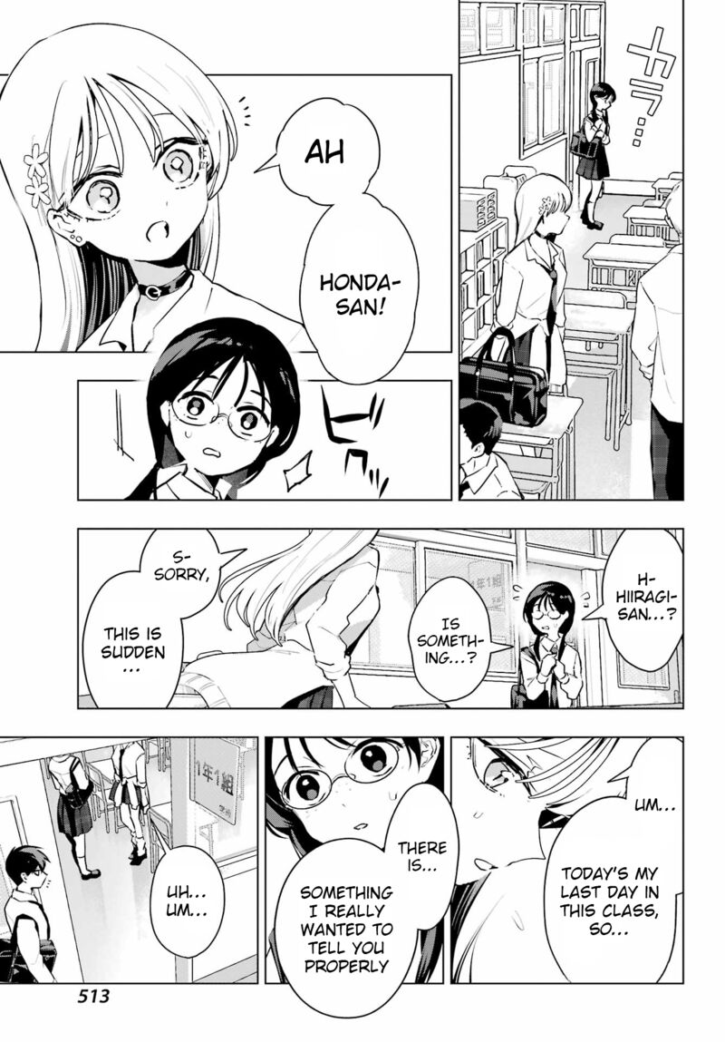 Anta To Osananajimi Tte Dake Demo Iya Nanoni Zekkou Kara Hajimaru Skyuu Bishoujo To No Gakuen Nariagari Seikatsu Chapter 10 Page 5