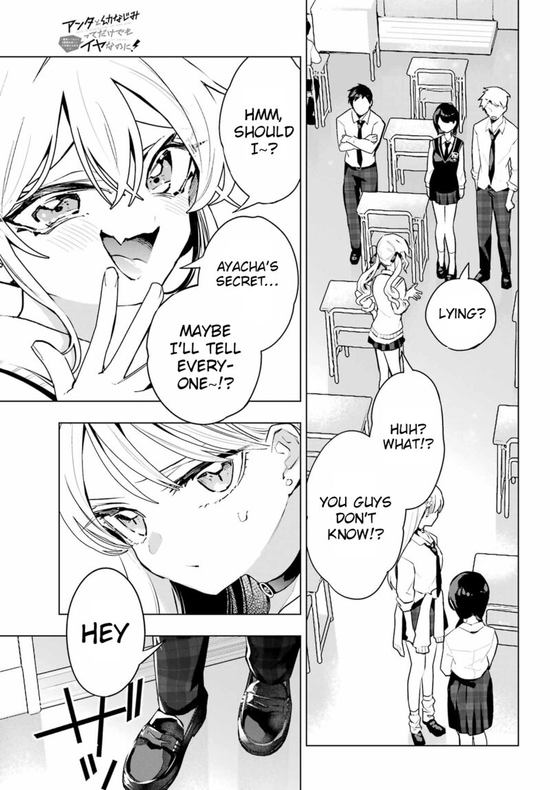 Anta To Osananajimi Tte Dake Demo Iya Nanoni Zekkou Kara Hajimaru Skyuu Bishoujo To No Gakuen Nariagari Seikatsu Chapter 10 Page 9