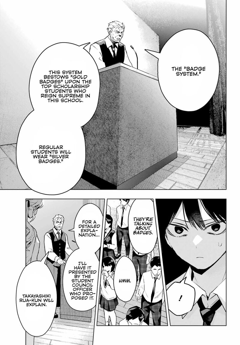 Anta To Osananajimi Tte Dake Demo Iya Nanoni Zekkou Kara Hajimaru Skyuu Bishoujo To No Gakuen Nariagari Seikatsu Chapter 11 Page 12