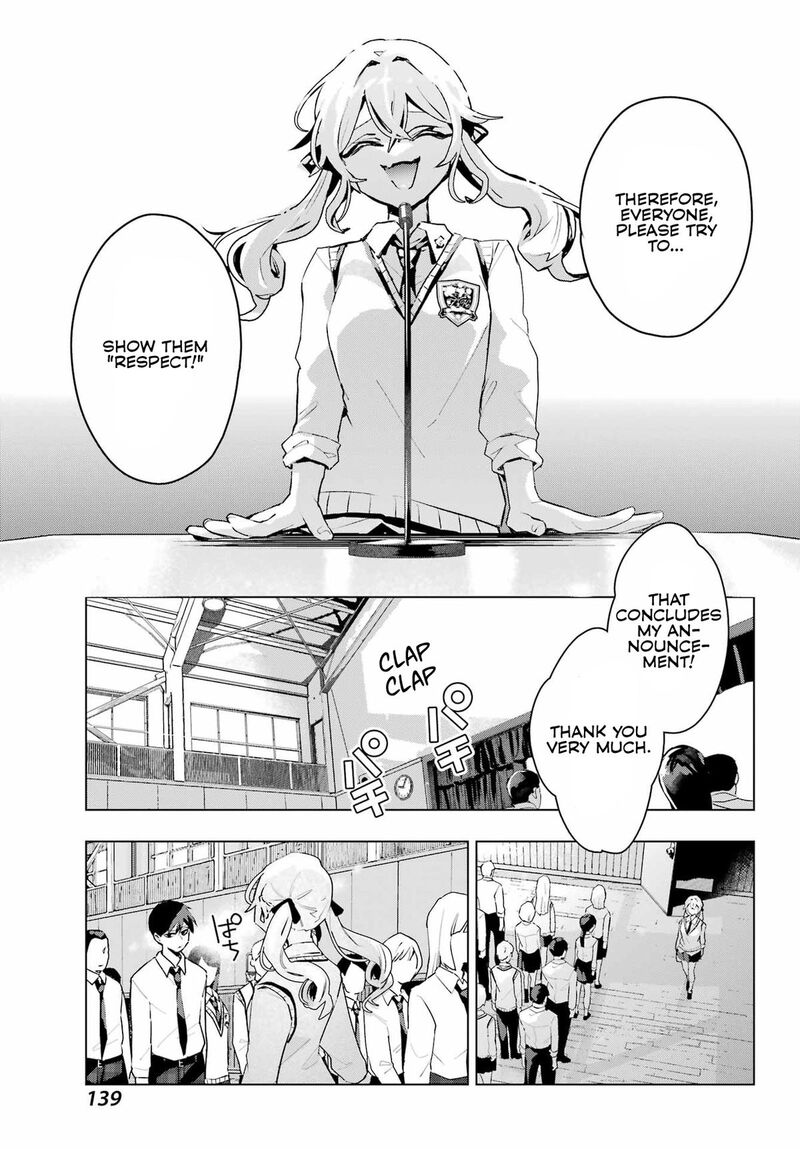 Anta To Osananajimi Tte Dake Demo Iya Nanoni Zekkou Kara Hajimaru Skyuu Bishoujo To No Gakuen Nariagari Seikatsu Chapter 11 Page 16