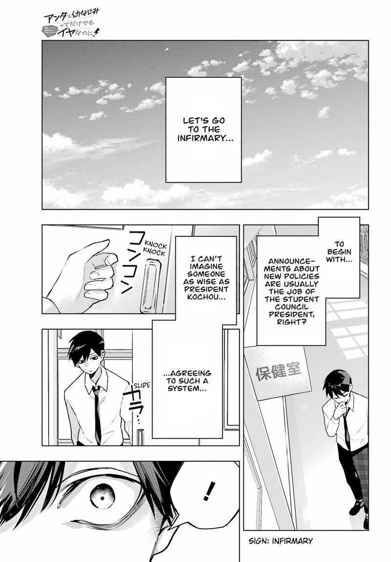 Anta To Osananajimi Tte Dake Demo Iya Nanoni Zekkou Kara Hajimaru Skyuu Bishoujo To No Gakuen Nariagari Seikatsu Chapter 11 Page 18