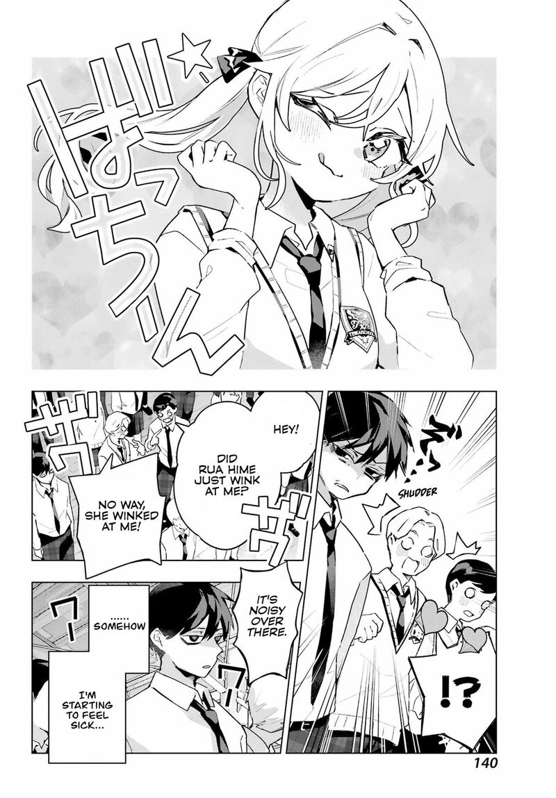 Anta To Osananajimi Tte Dake Demo Iya Nanoni Zekkou Kara Hajimaru Skyuu Bishoujo To No Gakuen Nariagari Seikatsu Chapter 11 Page 19