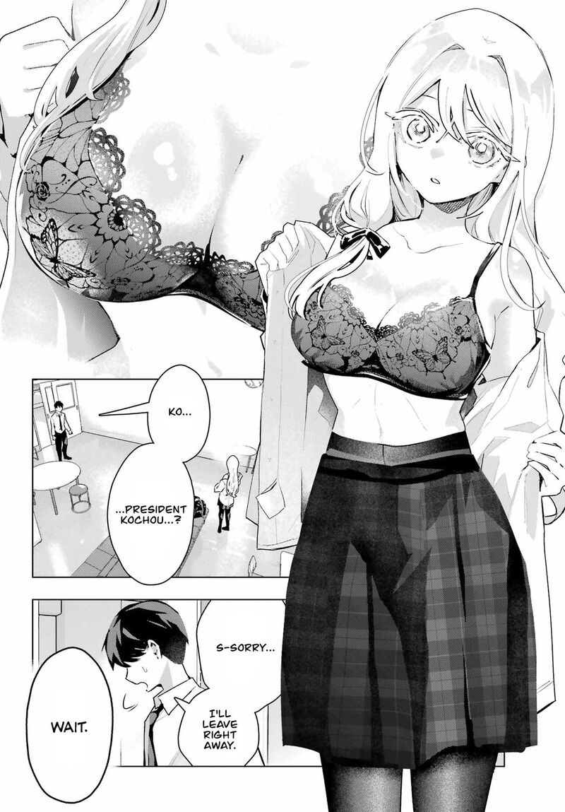 Anta To Osananajimi Tte Dake Demo Iya Nanoni Zekkou Kara Hajimaru Skyuu Bishoujo To No Gakuen Nariagari Seikatsu Chapter 11 Page 21