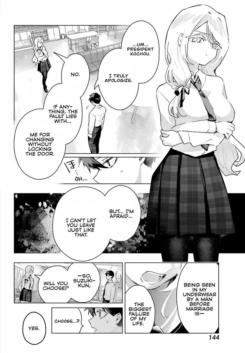 Anta To Osananajimi Tte Dake Demo Iya Nanoni Zekkou Kara Hajimaru Skyuu Bishoujo To No Gakuen Nariagari Seikatsu Chapter 11 Page 23