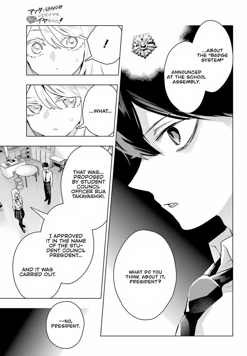 Anta To Osananajimi Tte Dake Demo Iya Nanoni Zekkou Kara Hajimaru Skyuu Bishoujo To No Gakuen Nariagari Seikatsu Chapter 11 Page 28