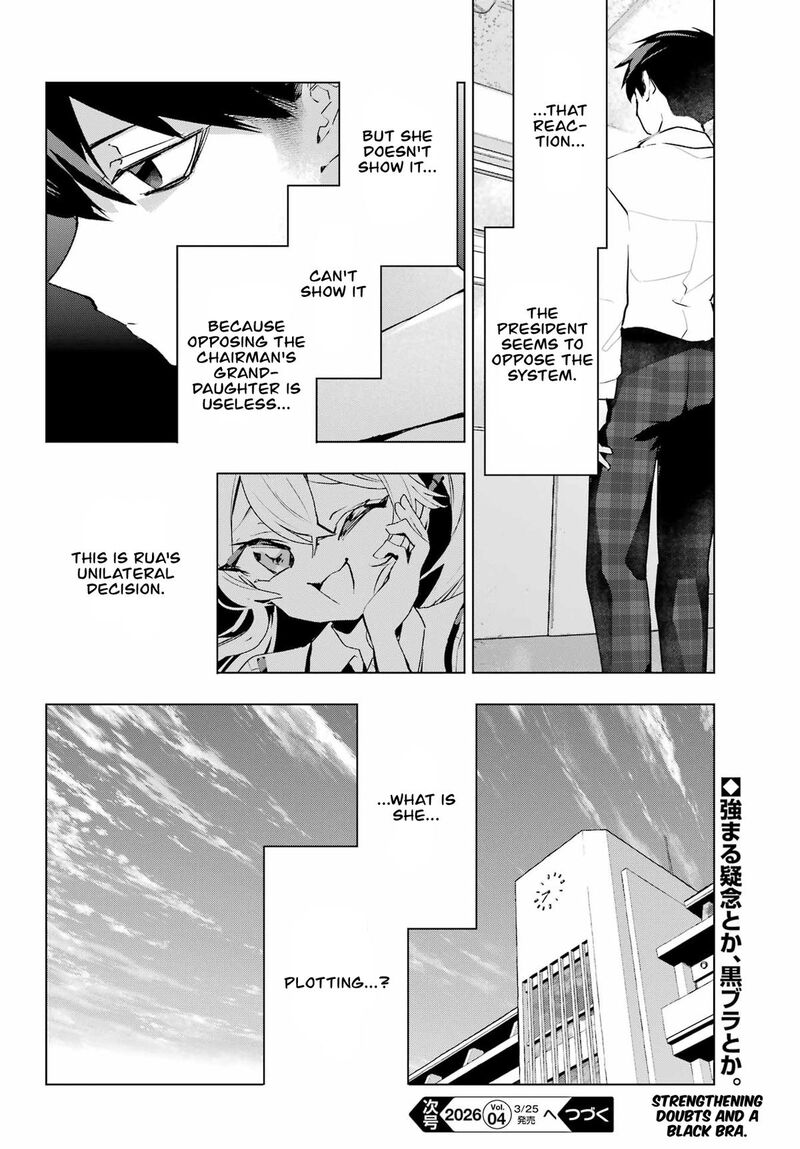 Anta To Osananajimi Tte Dake Demo Iya Nanoni Zekkou Kara Hajimaru Skyuu Bishoujo To No Gakuen Nariagari Seikatsu Chapter 11 Page 29