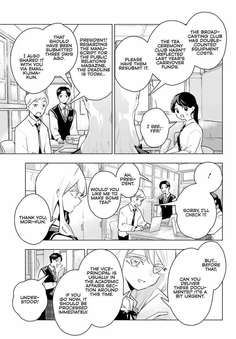 Anta To Osananajimi Tte Dake Demo Iya Nanoni Zekkou Kara Hajimaru Skyuu Bishoujo To No Gakuen Nariagari Seikatsu Chapter 11 Page 4