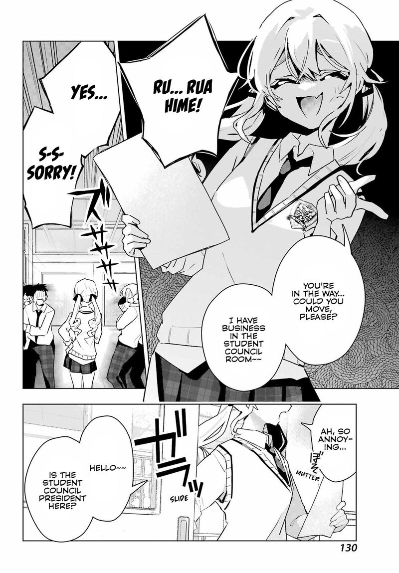 Anta To Osananajimi Tte Dake Demo Iya Nanoni Zekkou Kara Hajimaru Skyuu Bishoujo To No Gakuen Nariagari Seikatsu Chapter 11 Page 7