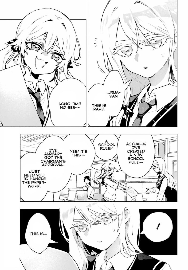 Anta To Osananajimi Tte Dake Demo Iya Nanoni Zekkou Kara Hajimaru Skyuu Bishoujo To No Gakuen Nariagari Seikatsu Chapter 11 Page 8