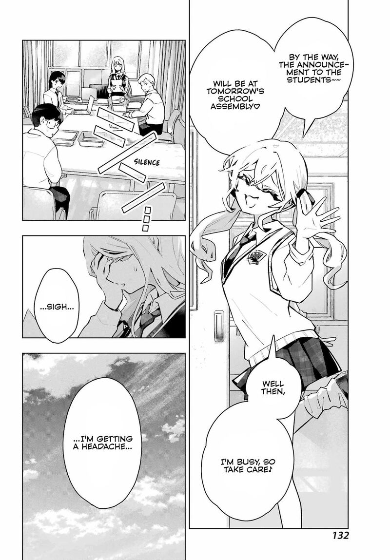 Anta To Osananajimi Tte Dake Demo Iya Nanoni Zekkou Kara Hajimaru Skyuu Bishoujo To No Gakuen Nariagari Seikatsu Chapter 11 Page 9