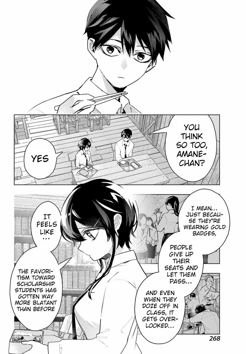 Anta To Osananajimi Tte Dake Demo Iya Nanoni Zekkou Kara Hajimaru Skyuu Bishoujo To No Gakuen Nariagari Seikatsu Chapter 12 Page 12