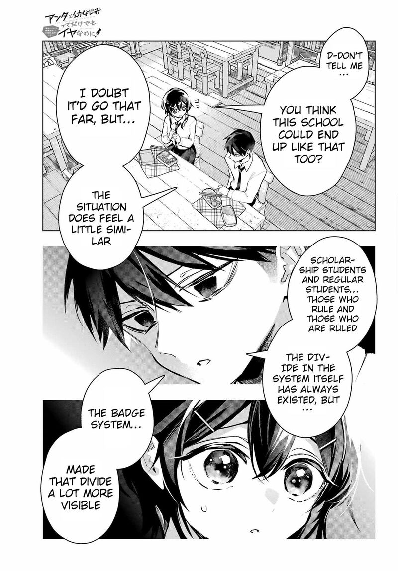 Anta To Osananajimi Tte Dake Demo Iya Nanoni Zekkou Kara Hajimaru Skyuu Bishoujo To No Gakuen Nariagari Seikatsu Chapter 12 Page 15