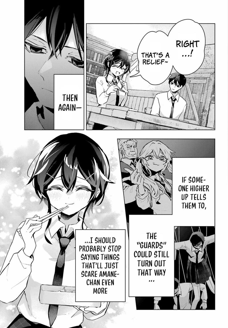 Anta To Osananajimi Tte Dake Demo Iya Nanoni Zekkou Kara Hajimaru Skyuu Bishoujo To No Gakuen Nariagari Seikatsu Chapter 12 Page 17